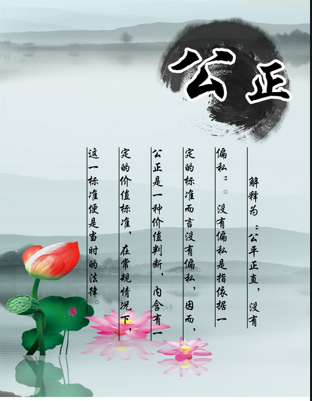 云南省人民代表大会常务委员会关于云南省契税具体适用税率和免征或者减征办法的决定