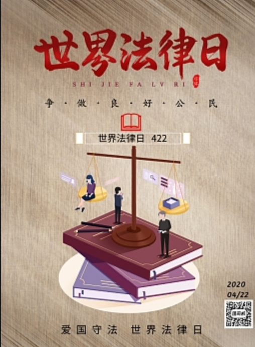 互联网上网服务营业场所管理条例