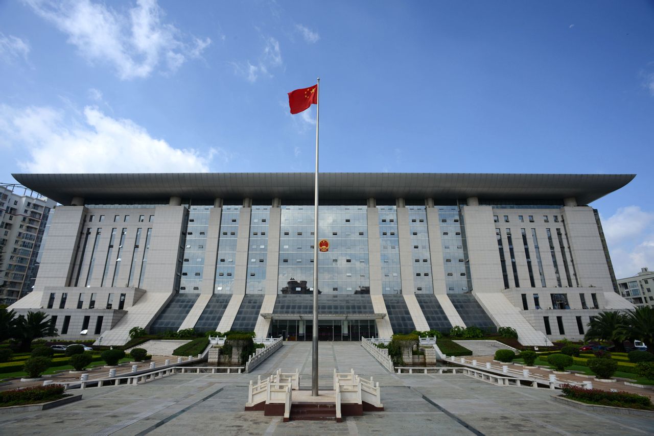 最高院：县级以上人民政府无权对集体土地上的违法建筑实施强制拆除行为