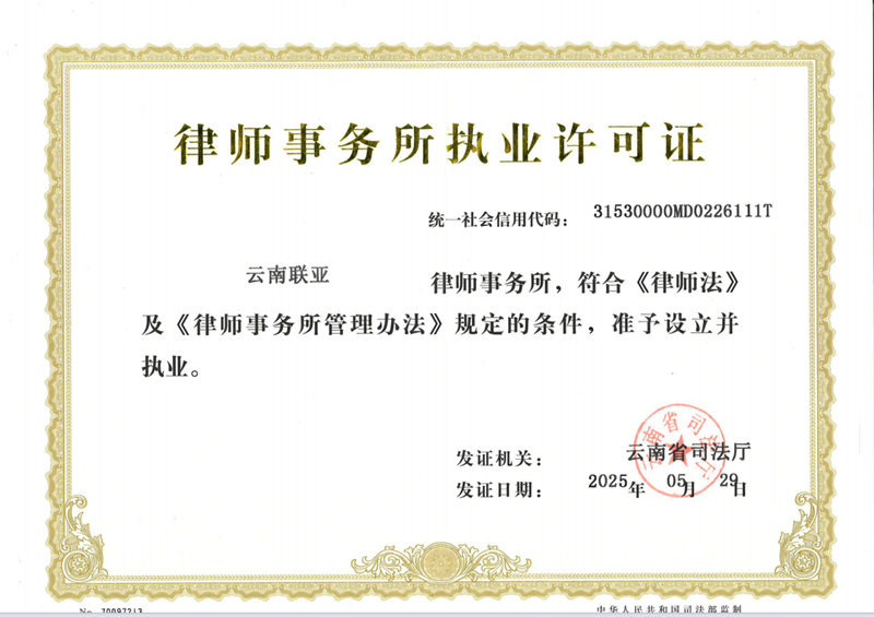 1774836769.jpg 图片.png