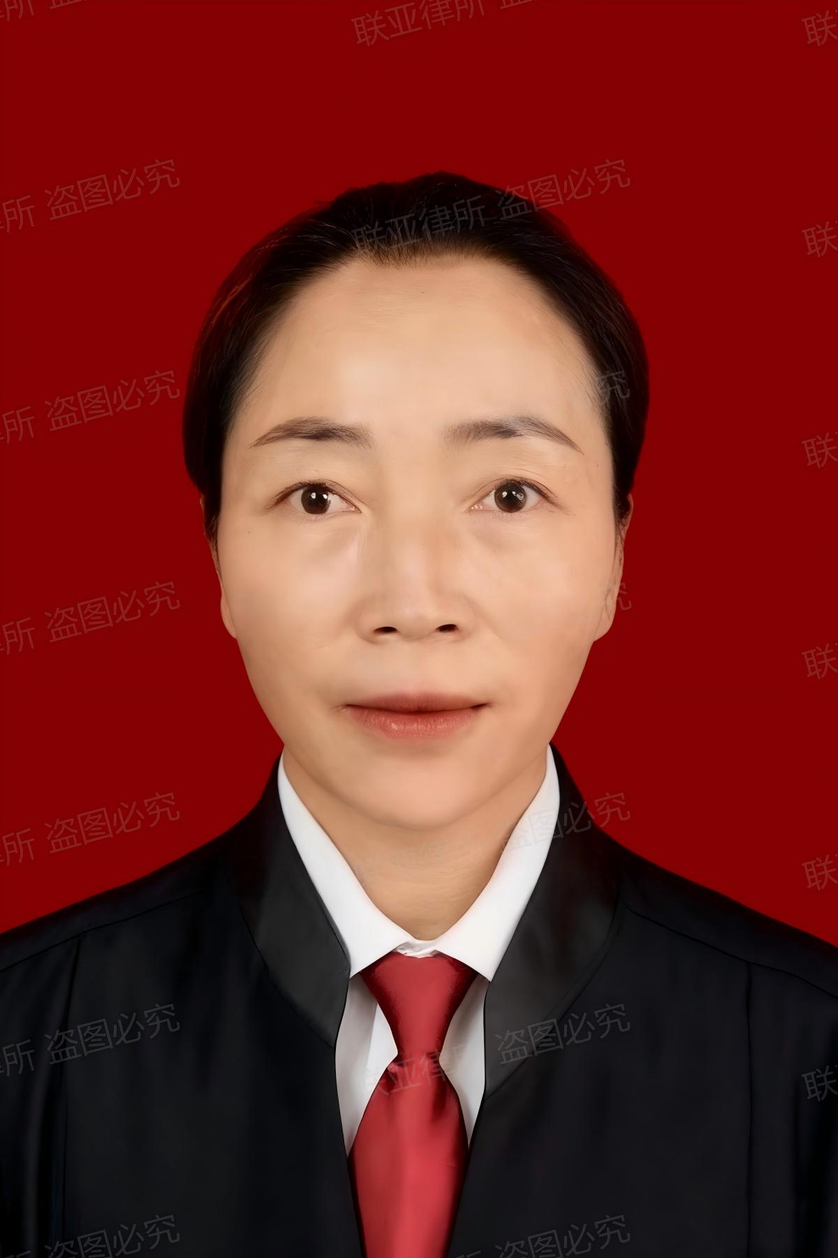 王玉梅律师