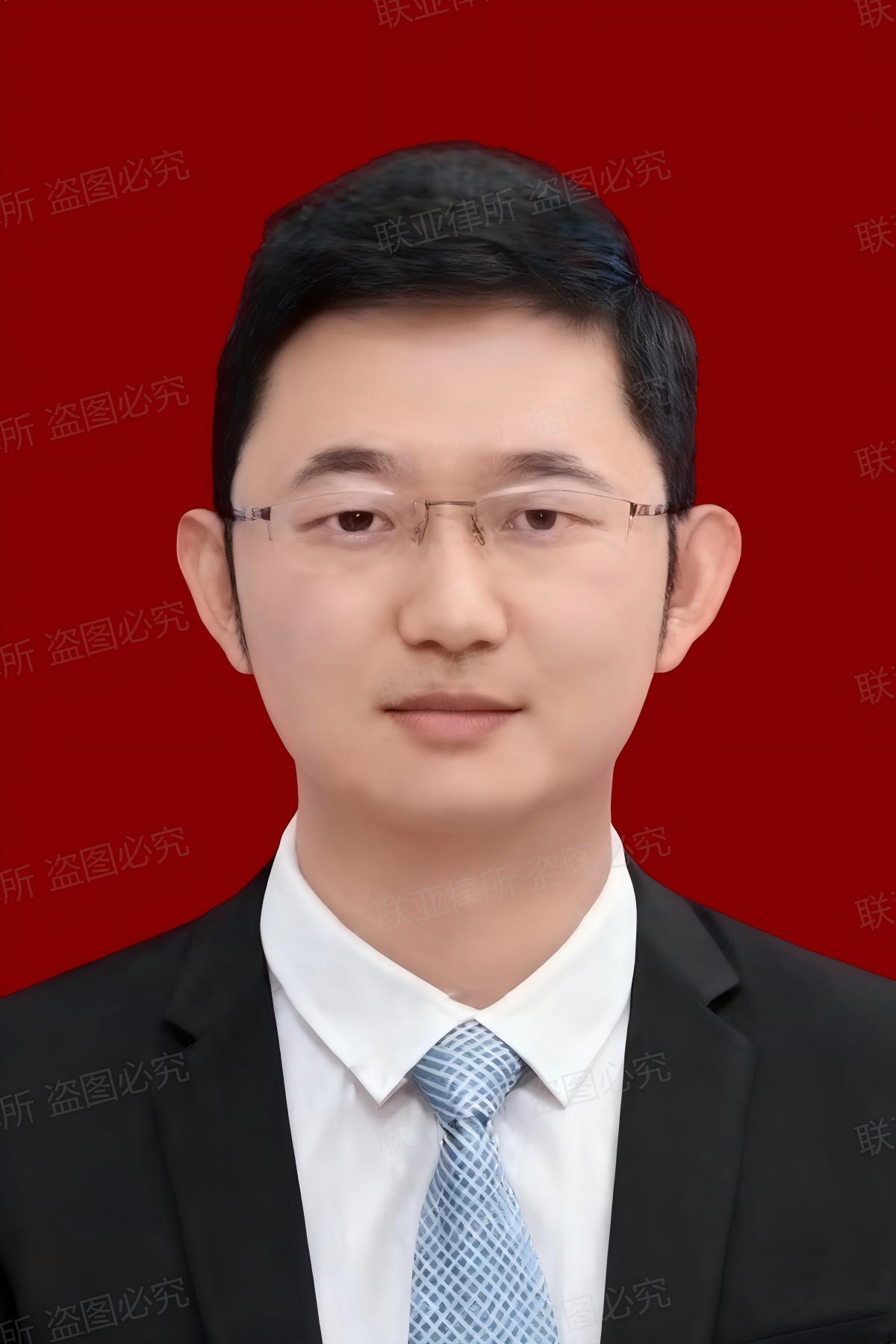 高旭律师