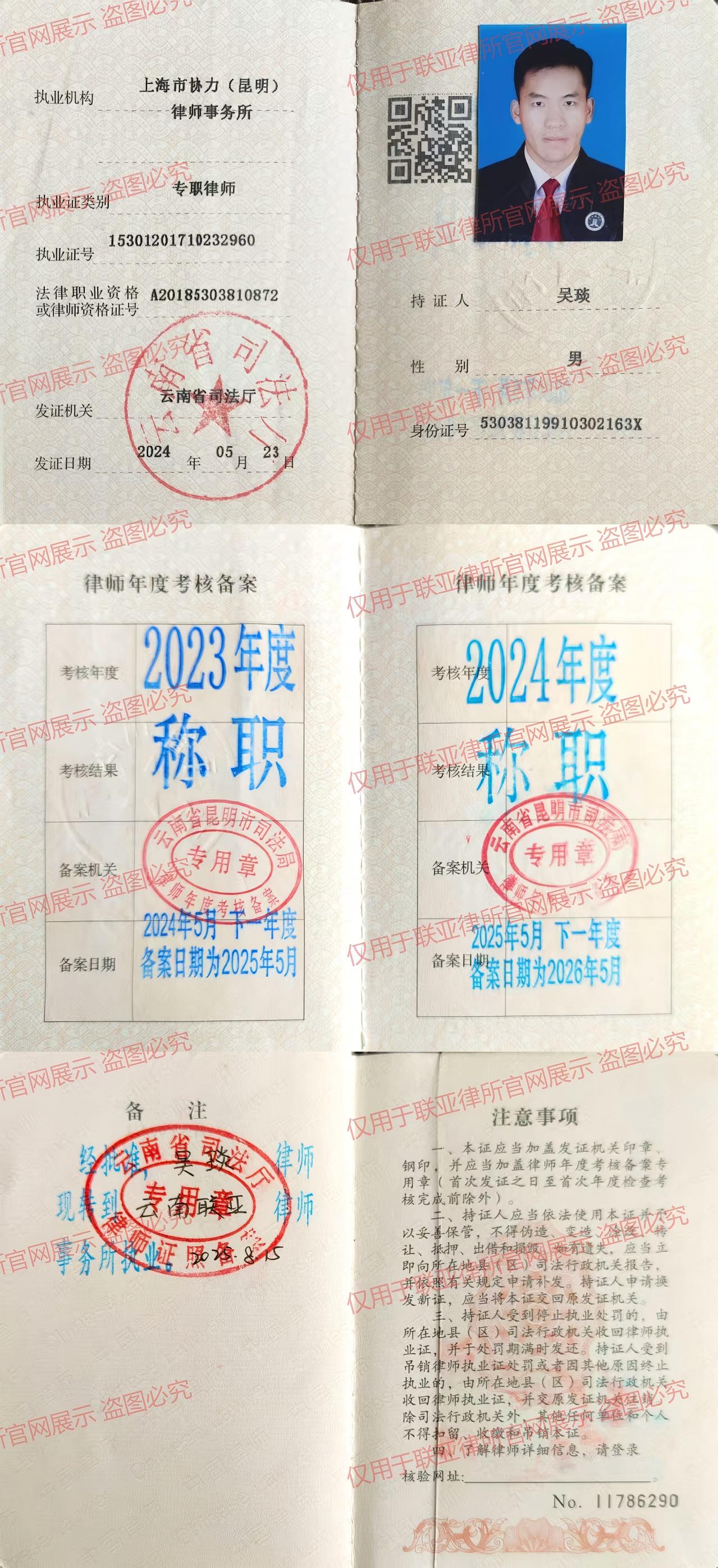 图片.png